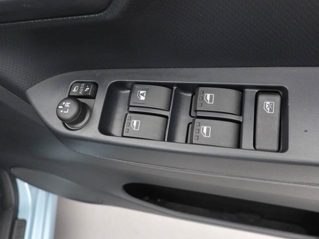 ミライース G SAIII エアコン パワステ パワーウィンドウ ABS エアバック キーレス(22枚目)