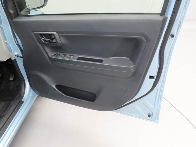 ミライース G SAIII エアコン パワステ パワーウィンドウ ABS エアバック キーレス(23枚目)