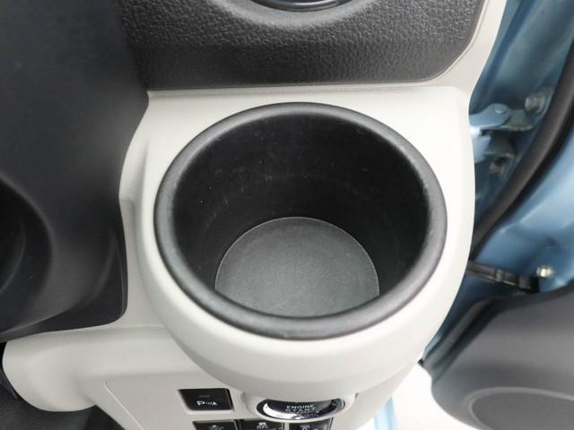 ミライース G SAIII エアコン パワステ パワーウィンドウ ABS エアバック キーレス(24枚目)