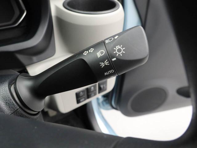 ミライース G SAIII エアコン パワステ パワーウィンドウ ABS エアバック キーレス(26枚目)