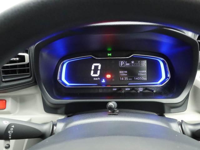 ミライース G SAIII エアコン パワステ パワーウィンドウ ABS エアバック キーレス(27枚目)