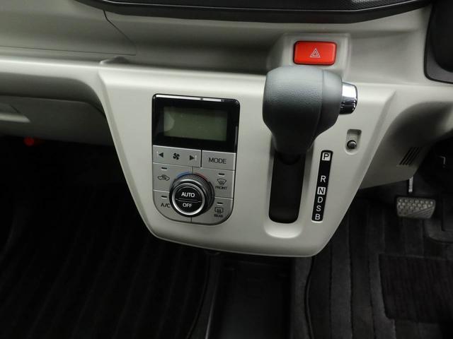 ミライース G SAIII エアコン パワステ パワーウィンドウ ABS エアバック キーレス(29枚目)