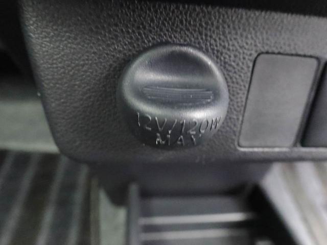 ミライース G SAIII エアコン パワステ パワーウィンドウ ABS エアバック キーレス(31枚目)