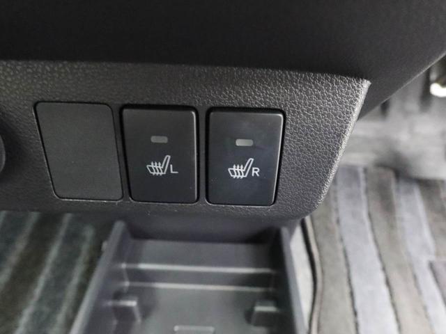 ミライース G SAIII エアコン パワステ パワーウィンドウ ABS エアバック キーレス(32枚目)