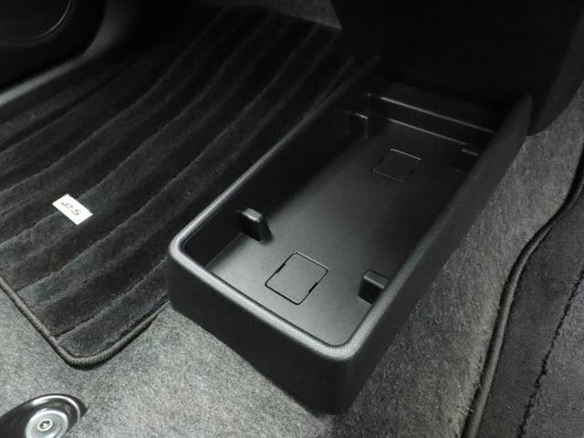 ミライース G SAIII エアコン パワステ パワーウィンドウ ABS エアバック キーレス(33枚目)