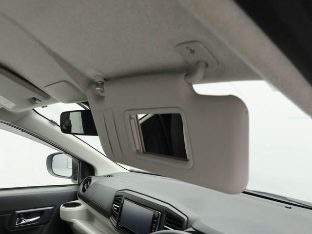 ミライース G SAIII エアコン パワステ パワーウィンドウ ABS エアバック キーレス(35枚目)