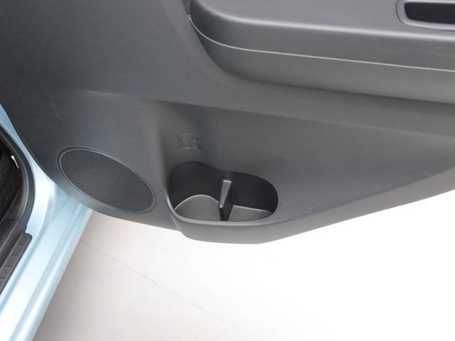 ミライース G SAIII エアコン パワステ パワーウィンドウ ABS エアバック キーレス(43枚目)