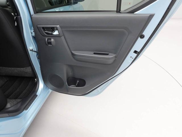 ミライース G SAIII エアコン パワステ パワーウィンドウ ABS エアバック キーレス(44枚目)