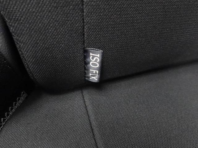 ミライース G SAIII エアコン パワステ パワーウィンドウ ABS エアバック キーレス(45枚目)