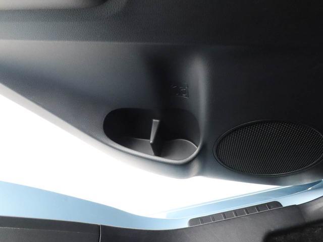 ミライース G SAIII エアコン パワステ パワーウィンドウ ABS エアバック キーレス(46枚目)