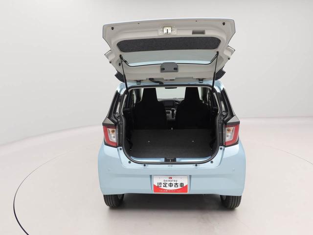 ミライース G SAIII エアコン パワステ パワーウィンドウ ABS エアバック キーレス(51枚目)