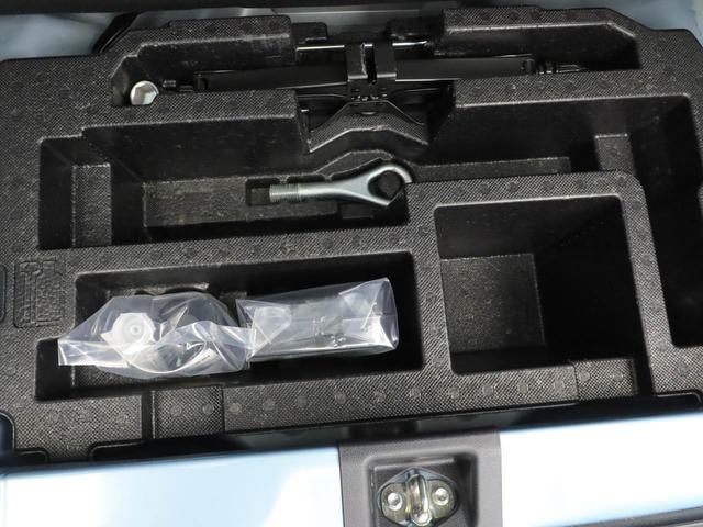 ミライース G SAIII エアコン パワステ パワーウィンドウ ABS エアバック キーレス(53枚目)