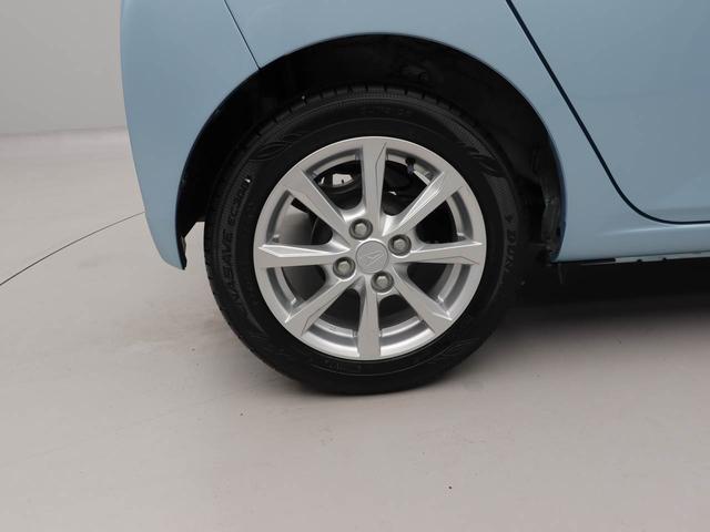 ミライース G SAIII エアコン パワステ パワーウィンドウ ABS エアバック キーレス(55枚目)