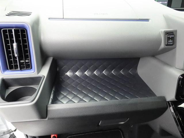 タント カスタムRS メモリーナビ バックカメラ 両側電動スライドドア ETC キーフリー LEDヘッドライト(13枚目)