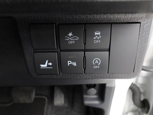 タント カスタムRS メモリーナビ バックカメラ 両側電動スライドドア ETC キーフリー LEDヘッドライト(23枚目)