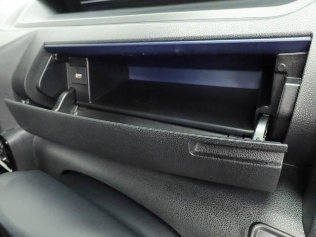 タント カスタムX エアコン パワステ パワーウィンドウ ABS エアバック キーレス(25枚目)