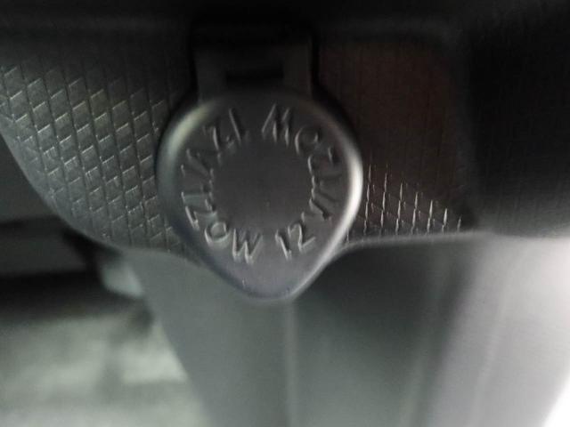 タント カスタムX エアコン パワステ パワーウィンドウ ABS エアバック キーレス(40枚目)