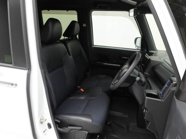 タント カスタムX エアコン パワステ パワーウィンドウ ABS エアバック キーレス(46枚目)