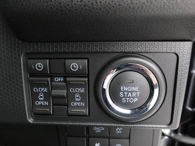 タント カスタムX 両面スライドドア アルミホイール バックカメラ キーフリー イモビライザー アイドリングストップ 両面スライドドア アルミホイール LEDヘッドライト ワンオーナー 禁煙車(4枚目)