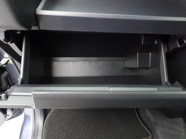 タント カスタムX 両面スライドドア アルミホイール バックカメラ キーフリー イモビライザー アイドリングストップ 両面スライドドア アルミホイール LEDヘッドライト ワンオーナー 禁煙車(10枚目)