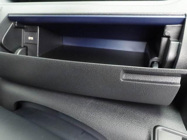 タント カスタムX 両面スライドドア アルミホイール バックカメラ キーフリー イモビライザー アイドリングストップ 両面スライドドア アルミホイール LEDヘッドライト ワンオーナー 禁煙車(26枚目)