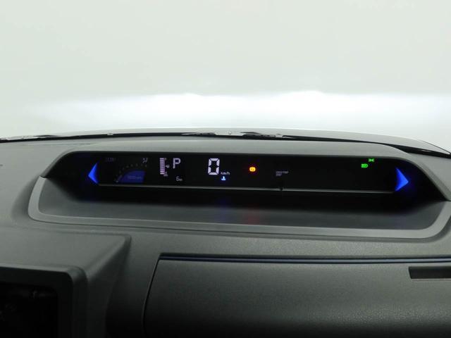 タント カスタムX 両面スライドドア アルミホイール バックカメラ キーフリー イモビライザー アイドリングストップ 両面スライドドア アルミホイール LEDヘッドライト ワンオーナー 禁煙車(33枚目)