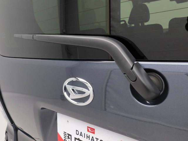 タント カスタムX 両面スライドドア アルミホイール バックカメラ キーフリー イモビライザー アイドリングストップ 両面スライドドア アルミホイール LEDヘッドライト ワンオーナー 禁煙車(57枚目)