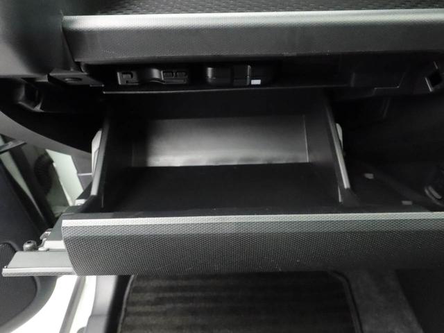 愛知ダイハツの離れた店舗に気に入ったお車がある場合でも、お近くの店舗にてご購入頂けます※店舗間の輸送は有料となります