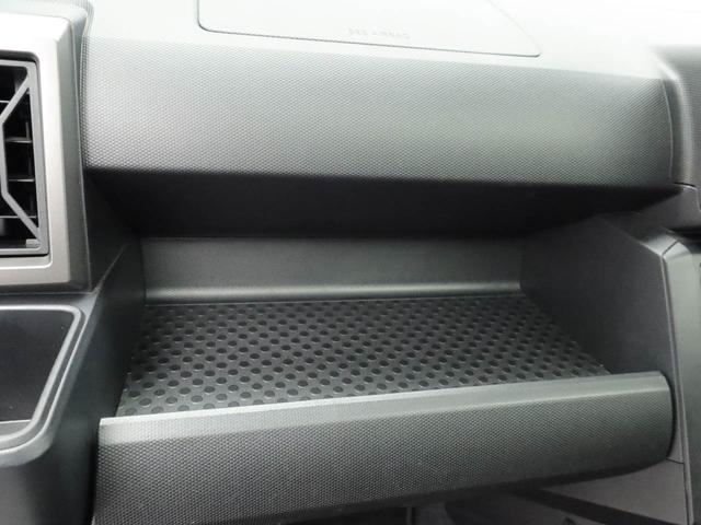 実走行距離をご確認下さい（店舗間の移動などにより、少し増えることがございます。）