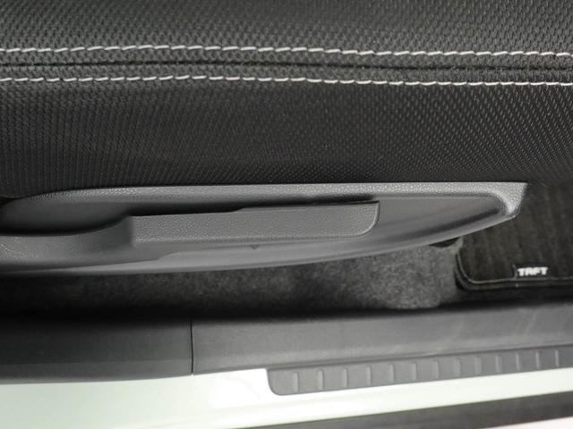 ダイハツ認定中古車は、『車両状態証明書』『約６０項目の徹底点検・整備』『内装の徹底清掃と洗浄』『もしもの時の無償保証』が全車に付いています。