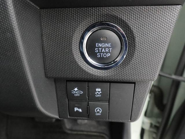 旅行中の県外でのトラブルや、出張、転勤、お引越し後なども保証修理が受けられます。