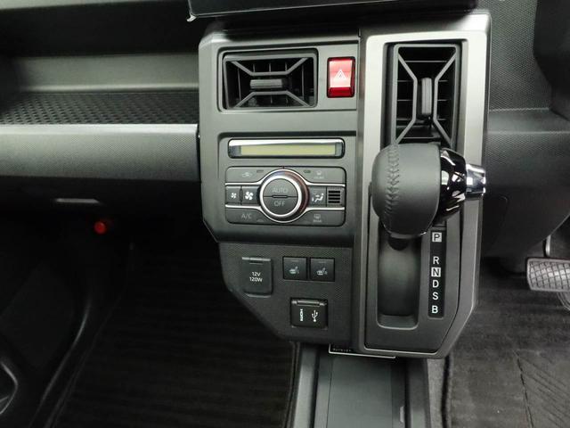 電動パーキングブレーキ＆オートブレーキホールド機能つき♪日々の運転が楽になります。