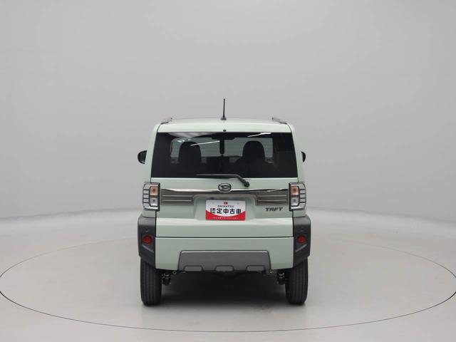 お問合せの際は、ネットを見た！とお伝え頂ければスムーズにご案内ができます。