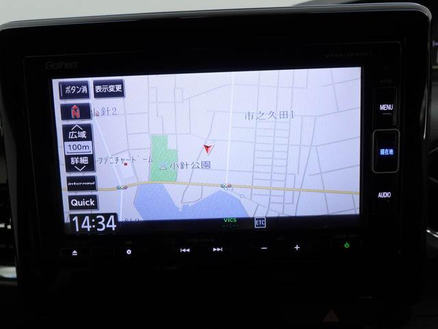 Ｎ－ＢＯＸカスタム Ｇ・Ｌホンダセンシング　エアコン　パワステ　パワーウィンドウ　ＡＢＳ　エアバック　キーレス（3枚目）