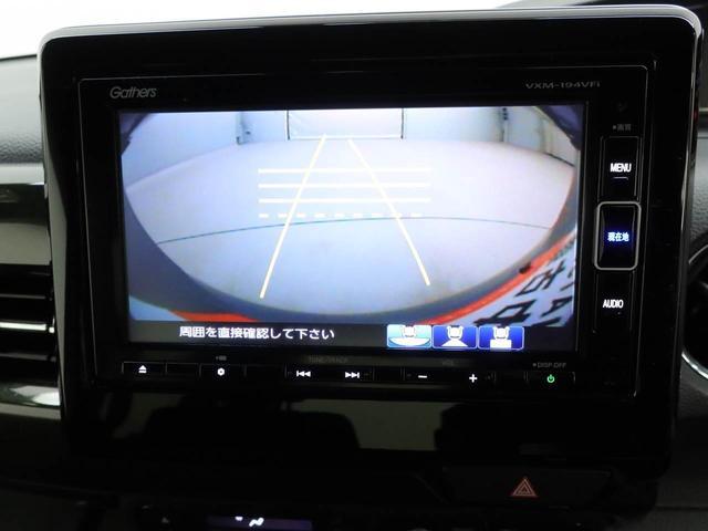 Ｎ－ＢＯＸカスタム Ｇ・Ｌホンダセンシング　エアコン　パワステ　パワーウィンドウ　ＡＢＳ　エアバック　キーレス（4枚目）