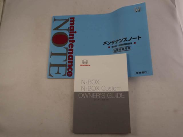 Ｎ－ＢＯＸカスタム Ｇ・Ｌホンダセンシング　エアコン　パワステ　パワーウィンドウ　ＡＢＳ　エアバック　キーレス（7枚目）