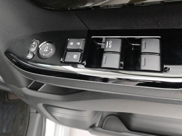 Ｎ－ＢＯＸカスタム Ｇ・Ｌホンダセンシング　エアコン　パワステ　パワーウィンドウ　ＡＢＳ　エアバック　キーレス（17枚目）