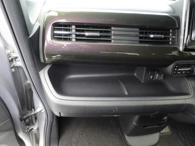 Ｎ－ＢＯＸカスタム Ｇ・Ｌホンダセンシング　エアコン　パワステ　パワーウィンドウ　ＡＢＳ　エアバック　キーレス（20枚目）