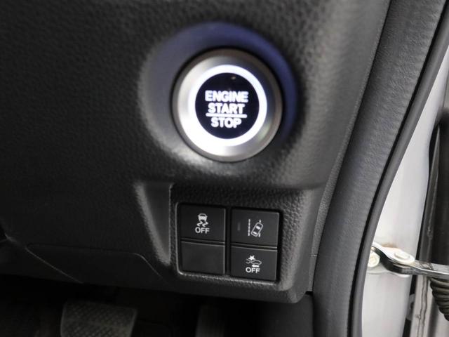 Ｎ－ＢＯＸカスタム Ｇ・Ｌホンダセンシング　エアコン　パワステ　パワーウィンドウ　ＡＢＳ　エアバック　キーレス（21枚目）