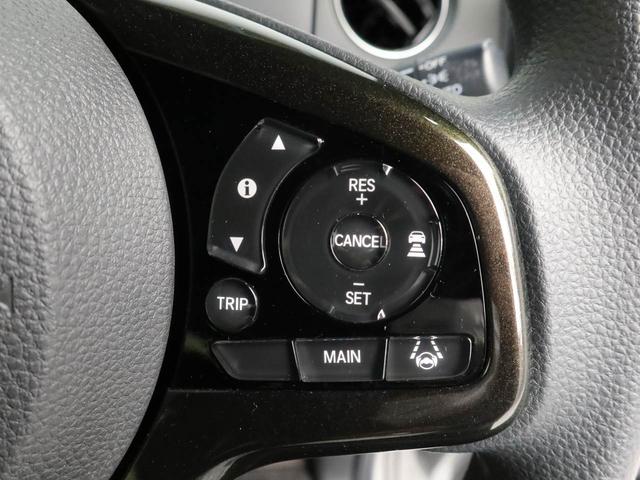 Ｎ－ＢＯＸカスタム Ｇ・Ｌホンダセンシング　エアコン　パワステ　パワーウィンドウ　ＡＢＳ　エアバック　キーレス（25枚目）