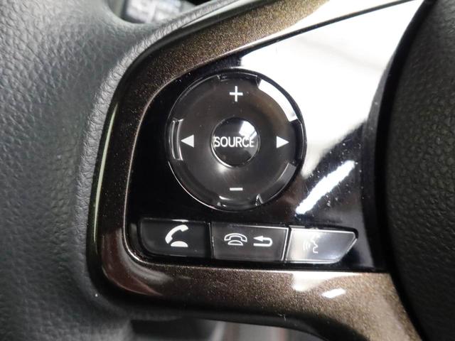 Ｎ－ＢＯＸカスタム Ｇ・Ｌホンダセンシング　エアコン　パワステ　パワーウィンドウ　ＡＢＳ　エアバック　キーレス（26枚目）