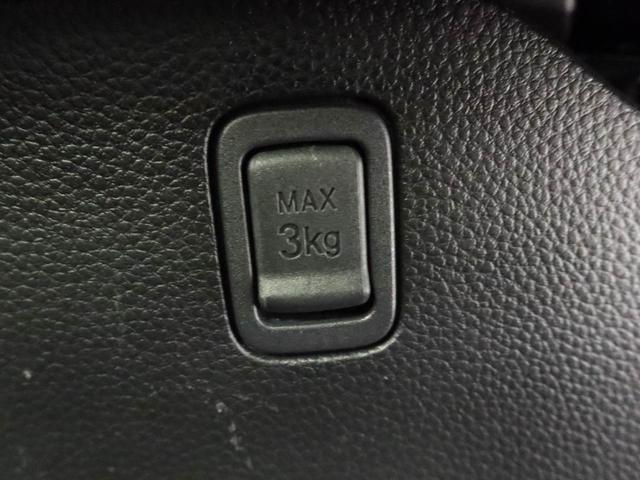 Ｎ－ＢＯＸカスタム Ｇ・Ｌホンダセンシング　エアコン　パワステ　パワーウィンドウ　ＡＢＳ　エアバック　キーレス（36枚目）