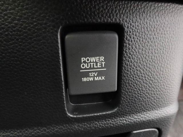 Ｎ－ＢＯＸカスタム Ｇ・Ｌホンダセンシング　エアコン　パワステ　パワーウィンドウ　ＡＢＳ　エアバック　キーレス（37枚目）