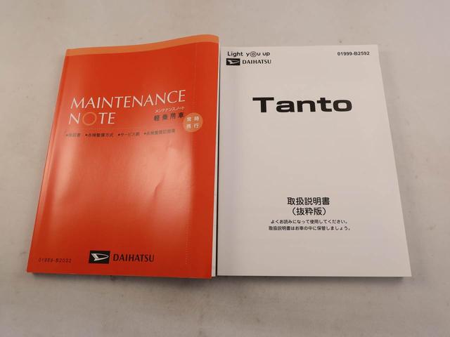 タント ウェルカムシートリフトX 純正10インチナビ 全周囲カメラ 衝突軽減ブレーキ LEDヘッドライト プッシュボタンスタート アイドリングストップ 電動パーキングブレーキ 障害物センサー 両側電動スライドドア 盗難防止システム 運転席・助手席シートヒーター(7枚目)