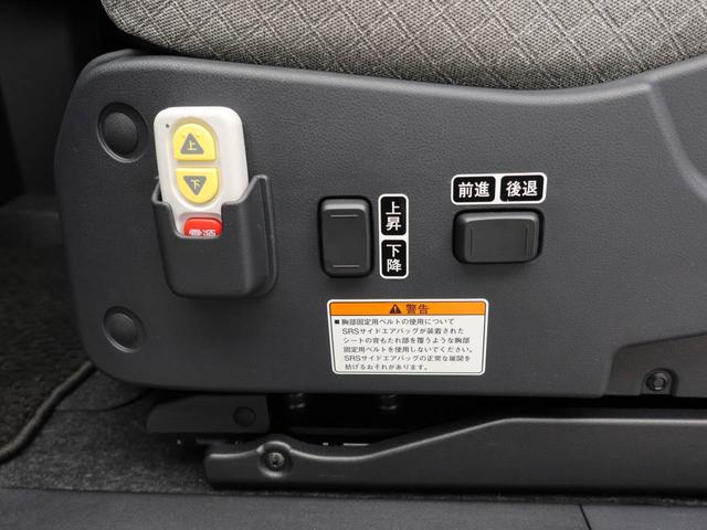 タント ウェルカムシートリフトX 純正10インチナビ 全周囲カメラ 衝突軽減ブレーキ LEDヘッドライト プッシュボタンスタート アイドリングストップ 電動パーキングブレーキ 障害物センサー 両側電動スライドドア 盗難防止システム 運転席・助手席シートヒーター(10枚目)