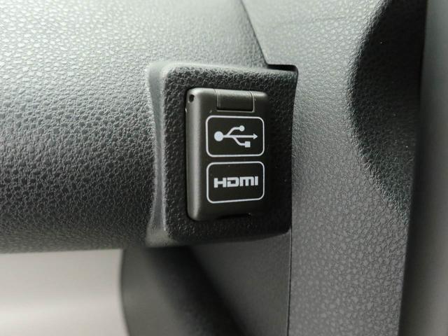 タント ウェルカムシートリフトX 純正10インチナビ 全周囲カメラ 衝突軽減ブレーキ LEDヘッドライト プッシュボタンスタート アイドリングストップ 電動パーキングブレーキ 障害物センサー 両側電動スライドドア 盗難防止システム 運転席・助手席シートヒーター(21枚目)