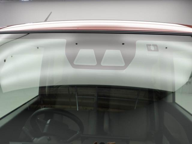 タント ウェルカムシートリフトX 純正10インチナビ 全周囲カメラ 衝突軽減ブレーキ LEDヘッドライト プッシュボタンスタート アイドリングストップ 電動パーキングブレーキ 障害物センサー 両側電動スライドドア 盗難防止システム 運転席・助手席シートヒーター(22枚目)