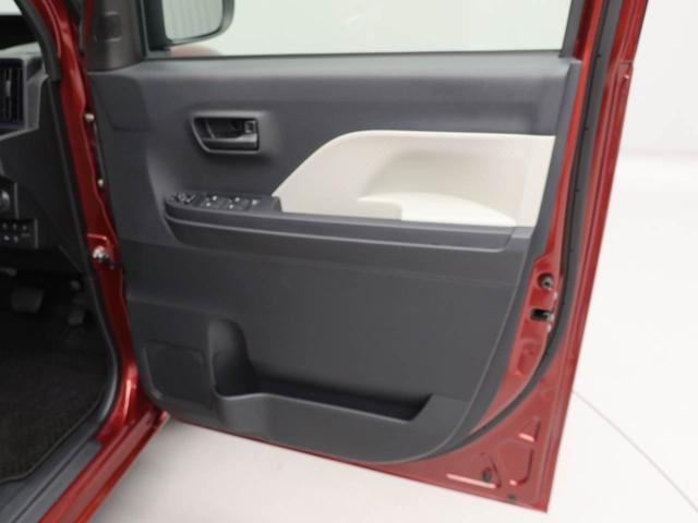 タント ウェルカムシートリフトX 純正10インチナビ 全周囲カメラ 衝突軽減ブレーキ LEDヘッドライト プッシュボタンスタート アイドリングストップ 電動パーキングブレーキ 障害物センサー 両側電動スライドドア 盗難防止システム 運転席・助手席シートヒーター(28枚目)