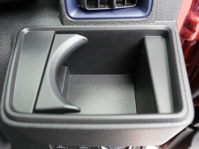 タント ウェルカムシートリフトX 純正10インチナビ 全周囲カメラ 衝突軽減ブレーキ LEDヘッドライト プッシュボタンスタート アイドリングストップ 電動パーキングブレーキ 障害物センサー 両側電動スライドドア 盗難防止システム 運転席・助手席シートヒーター(29枚目)