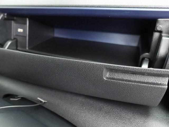 タント ウェルカムシートリフトX 純正10インチナビ 全周囲カメラ 衝突軽減ブレーキ LEDヘッドライト プッシュボタンスタート アイドリングストップ 電動パーキングブレーキ 障害物センサー 両側電動スライドドア 盗難防止システム 運転席・助手席シートヒーター(32枚目)